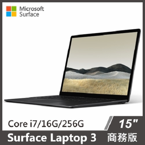 筆電 唯一首推 microsoft微軟 Laptop 3 CM-SL3(15/I7/16G/256/Pro)-白金