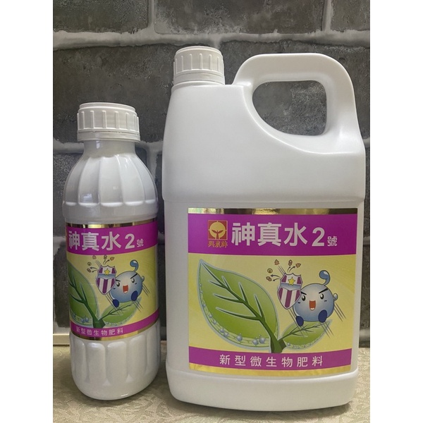 興農 神真水2號 1L/4L 溶鉀菌微生物 蕈狀芽孢桿菌 增加植物抗病力 防爛 勇欉 促進吸收 附贈滴管or量杯