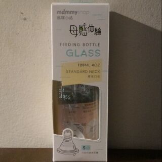 Mammy shop 媽咪小站 玻璃奶瓶 120ml
