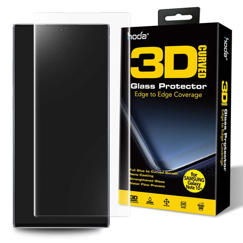 hoda 3D防爆9H鋼化玻璃保護貼(uv膠全貼合滿版)/Samsung Galaxy Note 10+/保護貼