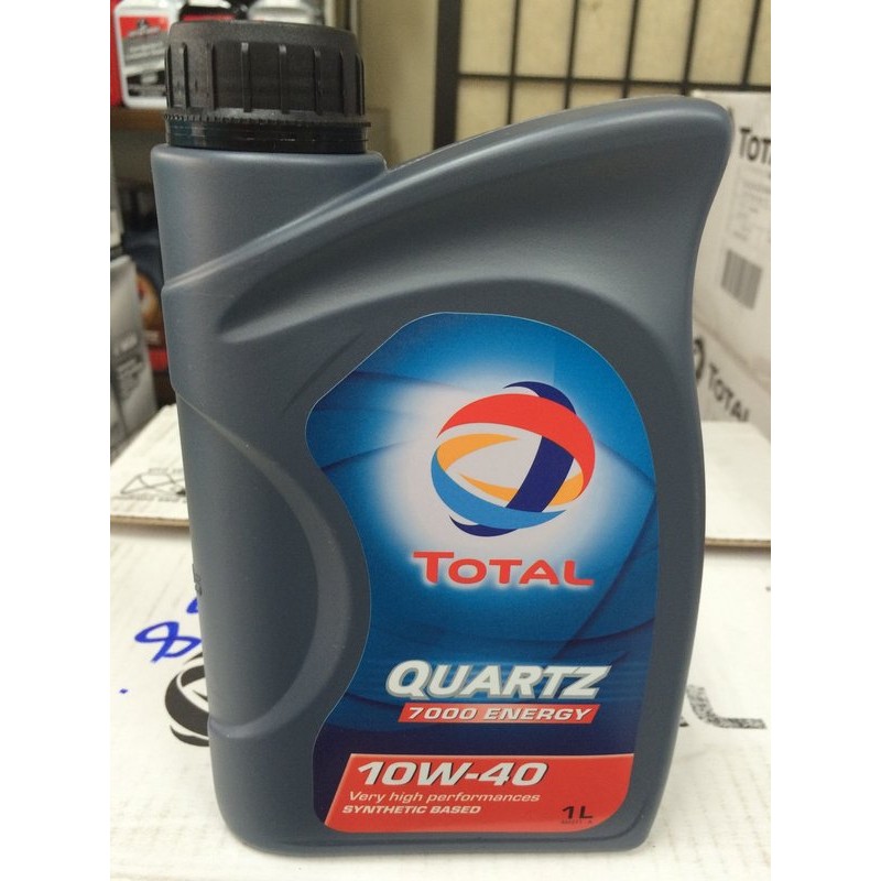 單買區-【TOTAL 道達爾】QUARTZ、7000、10W40 合成車用機油、1L/罐【歐洲進口】