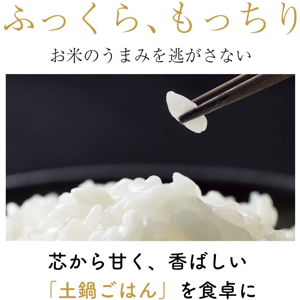 タイガー Tiger Jpg S100 Ks 土鍋圧力ih炊飯 Sale 86 Off