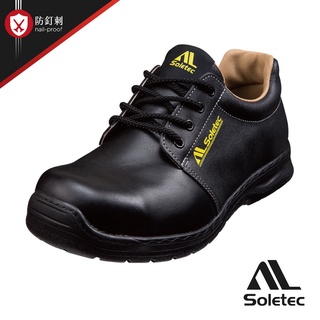 【Soletec超鐵安全鞋】SF1625 防穿刺防滑絕緣安全鞋-鞋帶款 臺灣製造寬楦鋼頭工作鞋 CNS20345合格安全