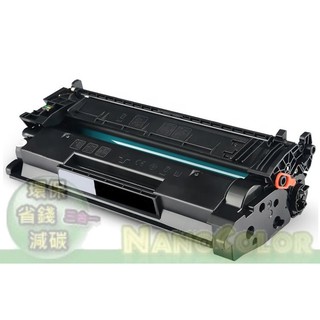 【臺灣貨】含稅 有發票 HP CF276A 76A 76X CF276X 環保匣 碳粉匣 環保碳粉匣 M428 M406