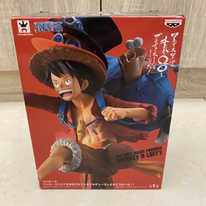 海賊王 ONE PIECE日版金證🌟 本氣CO 航海王 公仔 魯夫