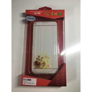 彩繪皮套 保護殼 IPhone 6 IPhone 6S 4.7吋