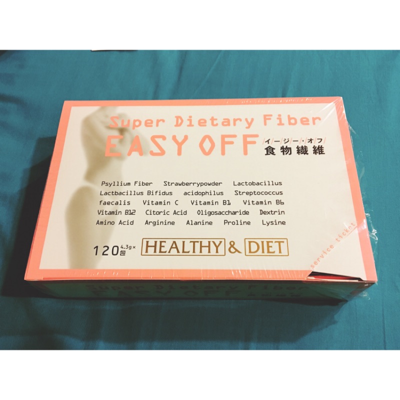 easy off 食物纖維 120 包盒的價格推薦 - 2025年9月 | 比價比個夠BigGo