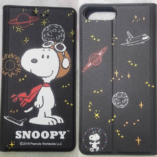 彰化手機館 三星 2016J7 手機皮套 史努比 SNOOPY 卡通皮套 正版授權 內軟殼 J710