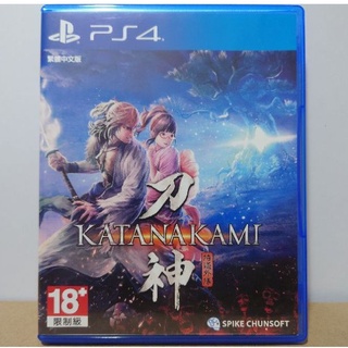 [最低出售]PS4 侍道外傳 刀神 中文版