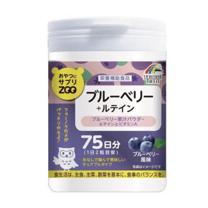 🇯🇵日本Unimat Riken ZOO—藍莓🫐葉黃素75日-營養補充錠（日本製）✨
