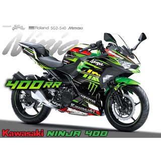 Ninja 400 忍4 Hp4 猛毒魔抓全車彩貼車貼貼膜 蝦皮購物