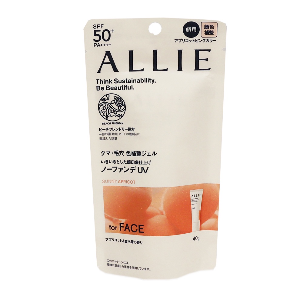 ALLIE 持采濾鏡調色UV防曬乳(杏桃茜妍) 40g【Donki日本唐吉訶德】