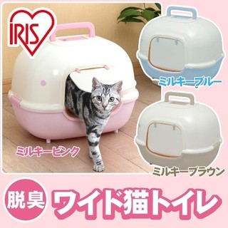 日本IRIS脫臭貓砂屋WNT-510 胖貓最愛貓便盆 貓砂盆