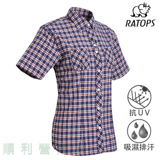 瑞多仕RATOPS 女款短袖格子襯衫 DA2358 甜桔色/藍紫 短袖襯衫 排汗襯衫 格紋襯衫 OUTDOOR NICE
