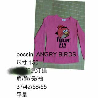女童裝angry bird bossini 150公分150cm憤怒鳥(有買就送)小童大童裝國小