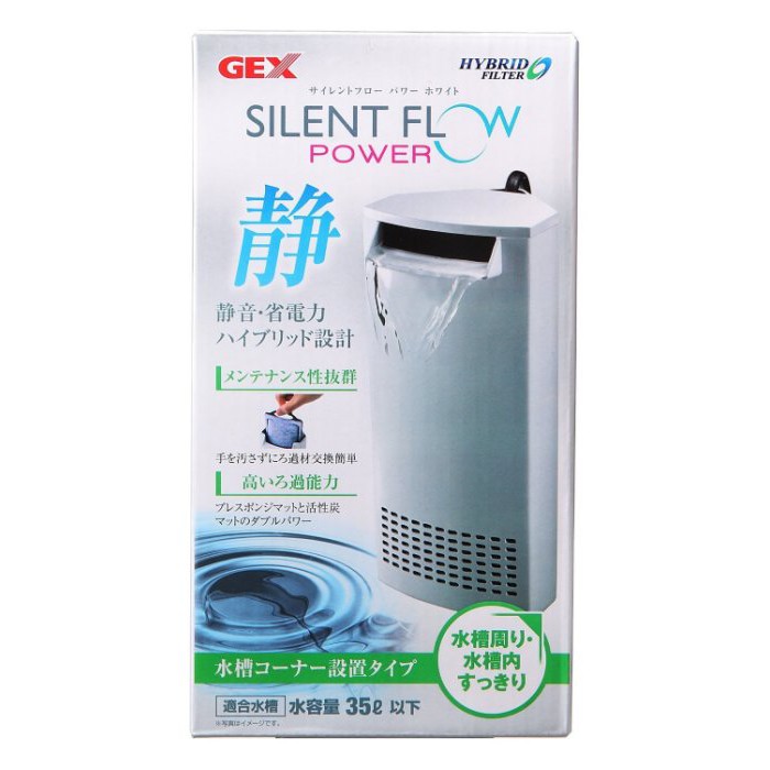 Qq魚 日本gex 角落多用途過濾器 大 35l以下 白 慶祝全館滿800元免運費 蝦皮購物