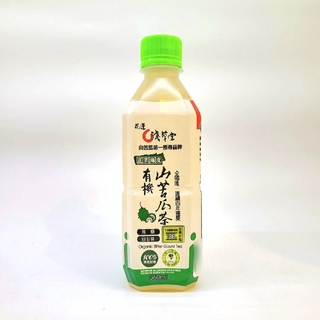 淺草堂 有機山苦瓜茶 即時飲 360ml 正宗綠皮 bitter Gourd Tea (超取最多10瓶)，淺草堂山苦瓜茶