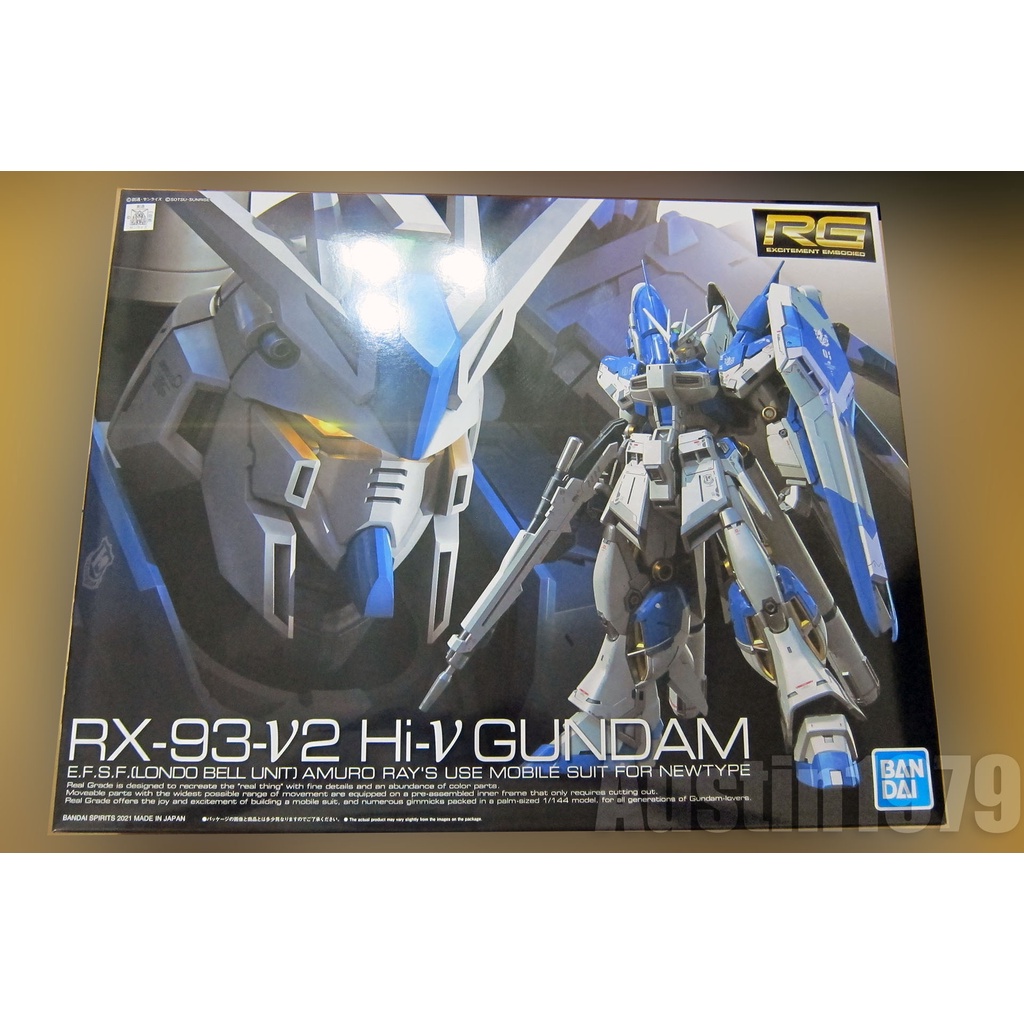 【現貨】BANDAI 萬代 RG 逆夏 貝托蒂嘉的子嗣 RX-93 Nu2 Hi-Nu 海牛剛彈 組裝模型