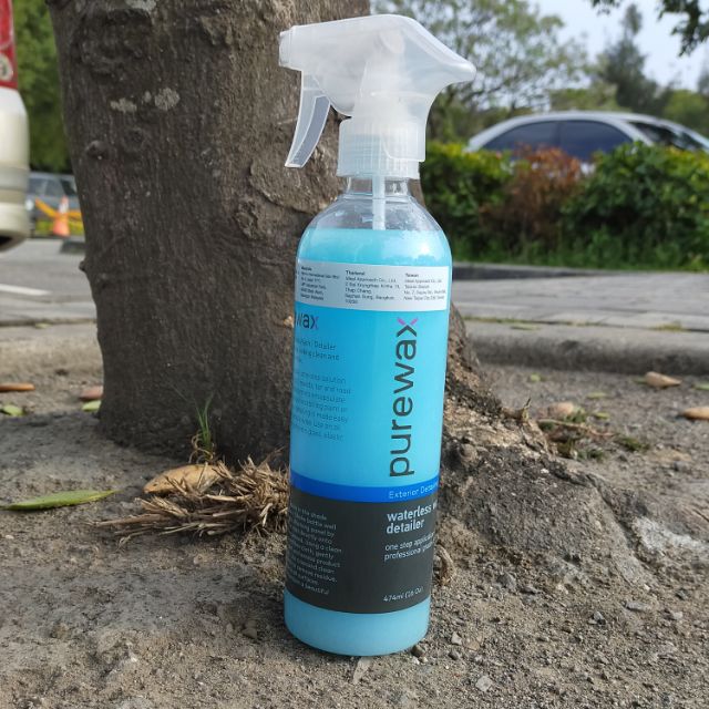 保證最低價 車用 Purewax多功能水蠟 快速出貨 車子美容 玻璃清潔皮革保養鈑金鍍膜 蝦皮購物