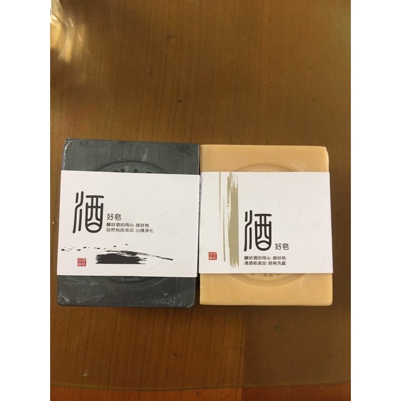 台酒皂 竹炭 清酒粕 蝦皮購物