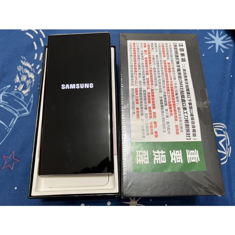 自售 SAMSUNG GALAXY Note 20 Ultra 12G/256G 2022/2/15購買