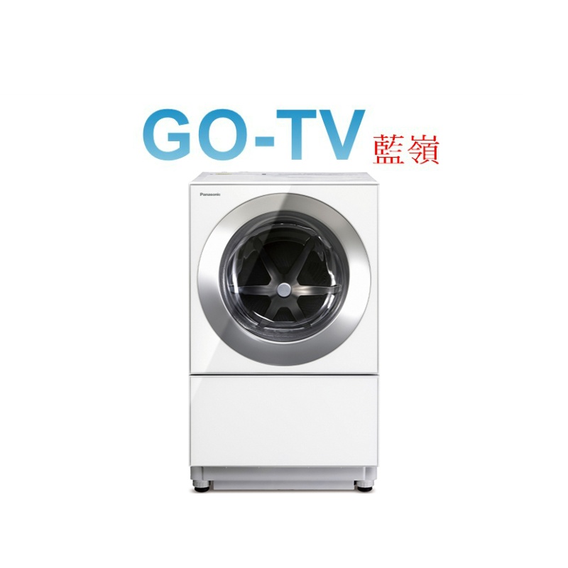 [GO-TV] Panasonic國際牌10.5KG日製滾筒洗衣機(NA-D106X3) 限區配送