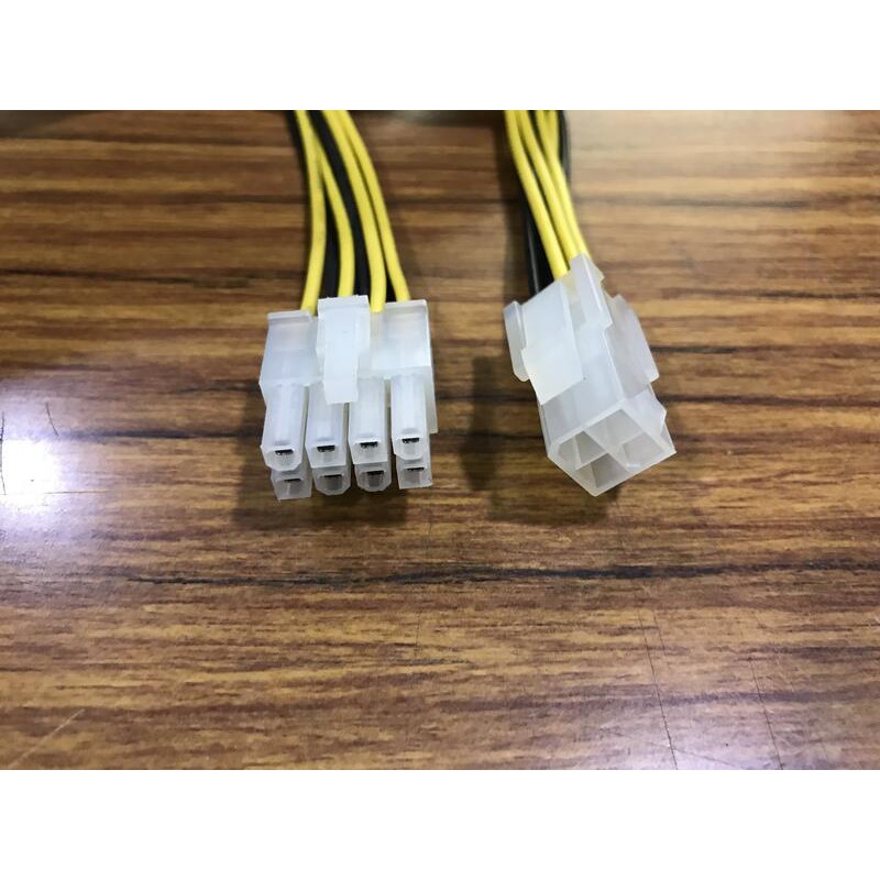 點子電腦☆北投@ CPU電源轉接線 電源線 4Pin 轉 8Pin 轉接線 線長10公分☆15元