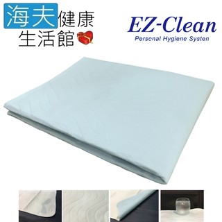 【海夫健康生活館】天群 EZ-Clean 四層防護 防水隔尿墊 中單 保潔墊 5入(EZC-300)