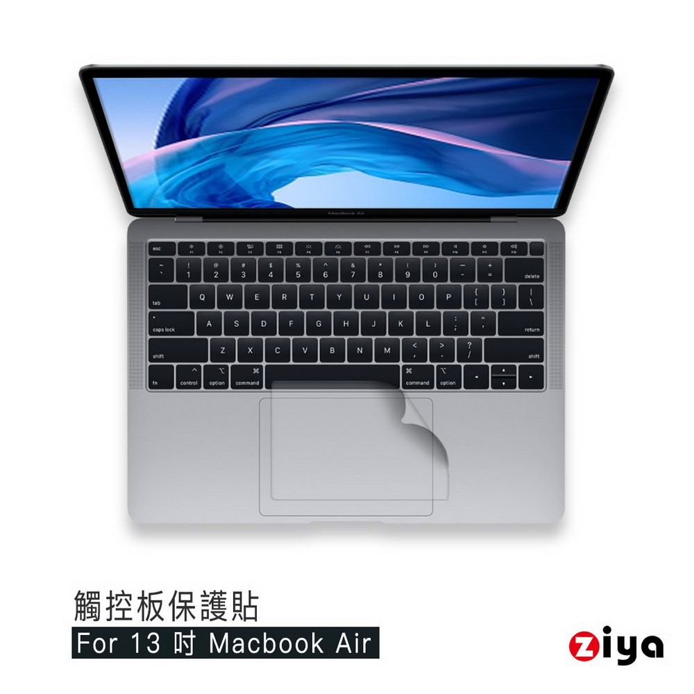 [ZIYA] Apple Macbook Air13 具備 Touch ID 觸控板貼膜/游標板保護貼 (超薄透明款)