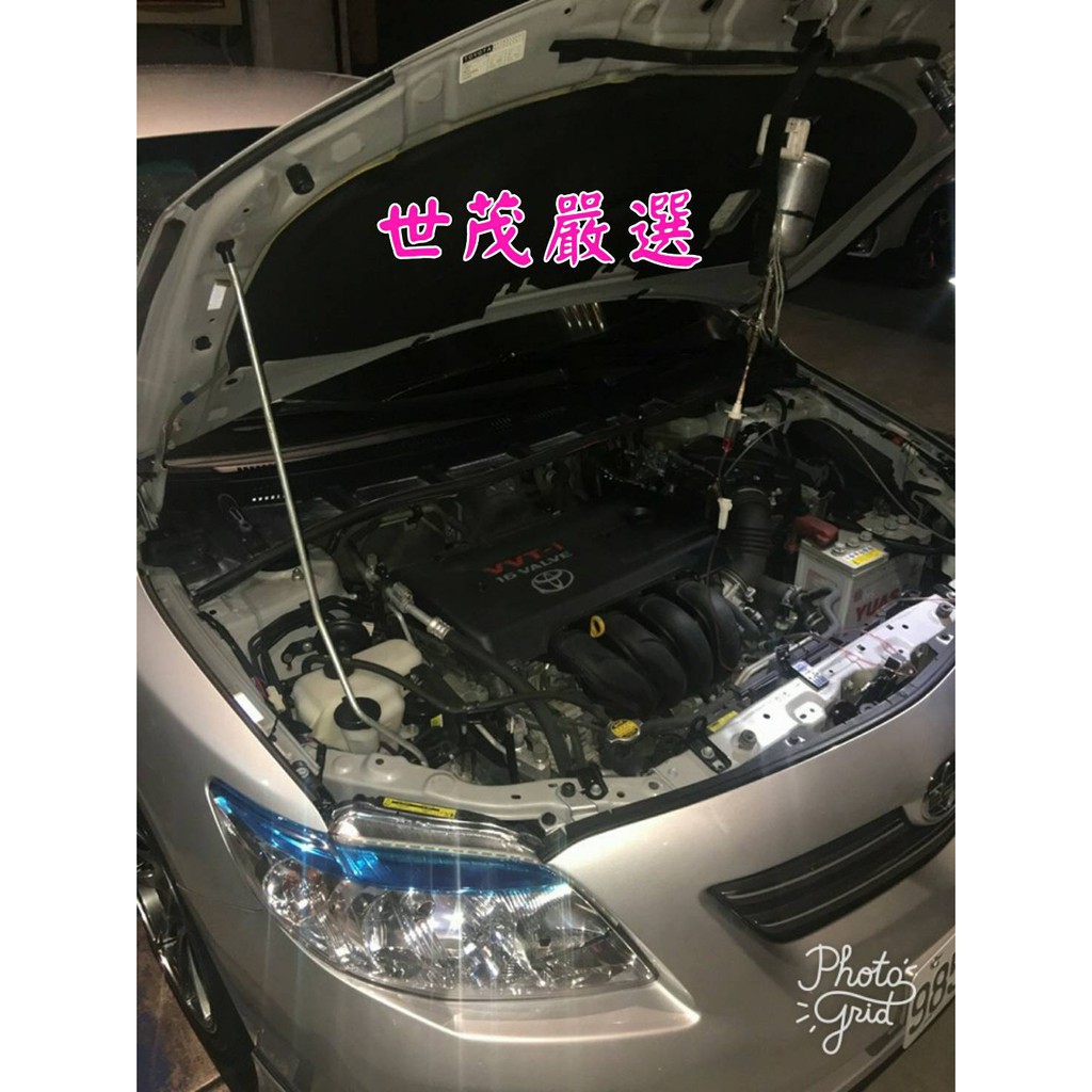 世茂嚴選 WURTH 福士 汽車吊點滴 清洗 進氣岐管積碳 TOYOTA NEW ALTIS 效果粉優 歡迎預約來店施工