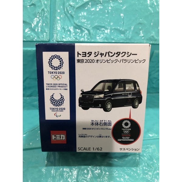 日空運 正版 TOMICA 東京奧運 Toyota日本計程車空運Japan Taxi Tokyo 2020