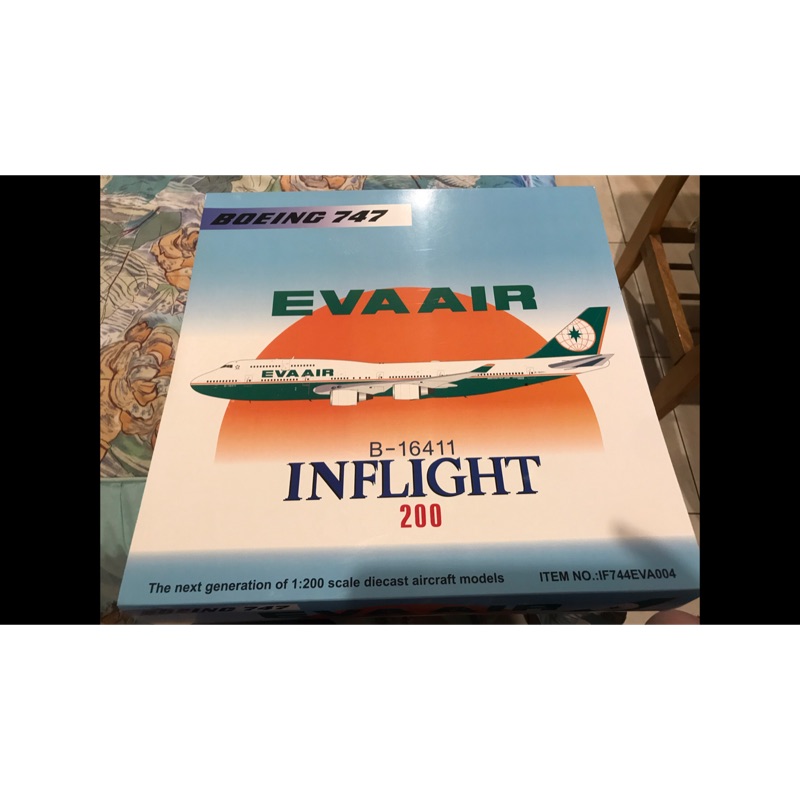 Inflight Eva長榮 boeing 747 最後飛行 1/200