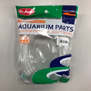 QB-36 Mr.Aqua水族先生 - 高壓透明風管 矽膠風管 (適用空氣幫浦與CO2) 2m 5m