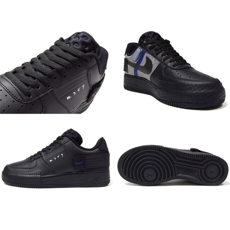 nike air force low type