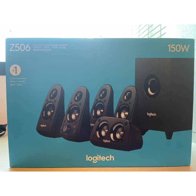 全新 Logitech羅技Z506環繞音效音箱系統