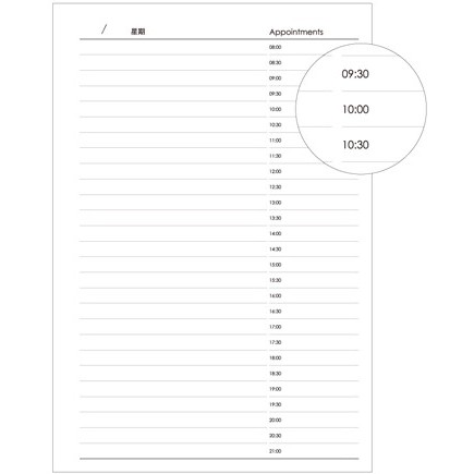 A5/25K 20孔日計劃.日間計劃表.萬用手冊補充頁.多功能活頁紙 YZ1203