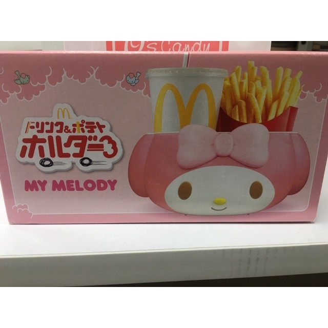 日本麥當勞 My Melody 薯條飲料提籃  粉紅色美樂蒂造型