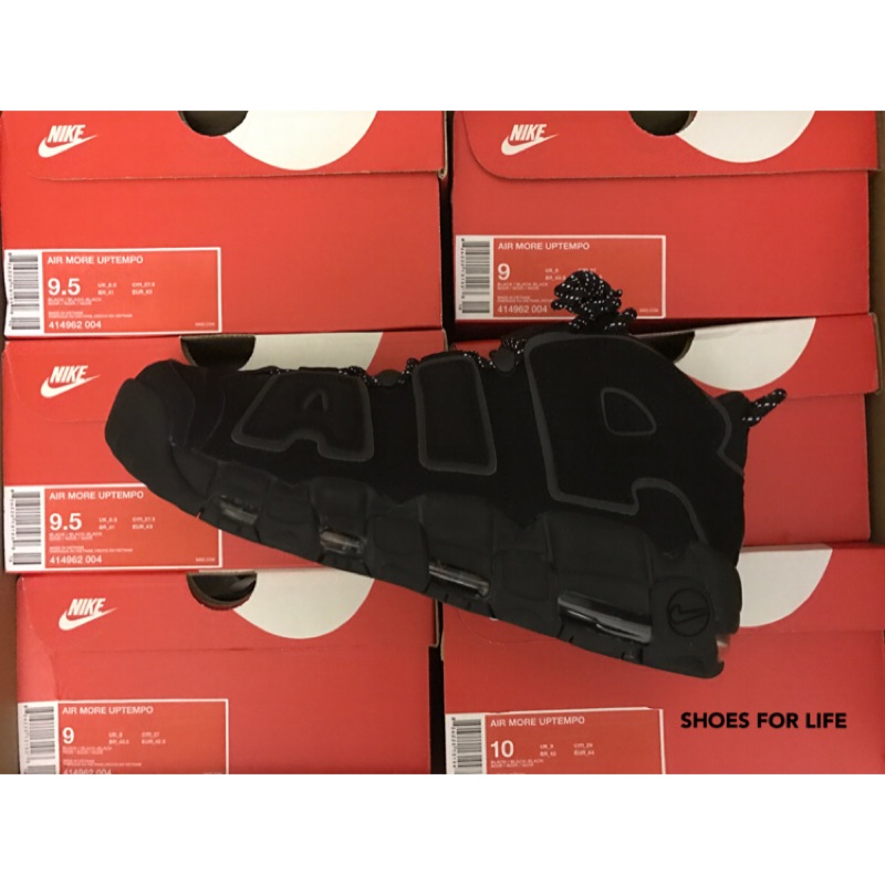 NIKE AIR MORE UPTEMPO " triple black " 全黑