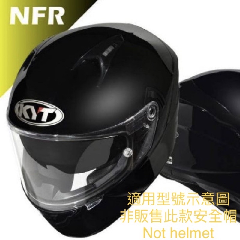 KYT 安全帽 NFR NX 原廠 專用 內襯組 耳襯 頂襯 內裡 兩頰 耳邊 頭襯