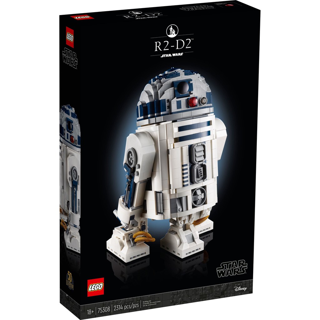 【群樂】建議選郵寄 盒組 LEGO 75308 R2-D2 現貨不用等