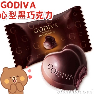 促銷🔺【Godiva🍫心型黑巧克力】Godiva 土耳其 心型黑巧克力 黑巧克力 牛奶巧克力 godiva 好市多