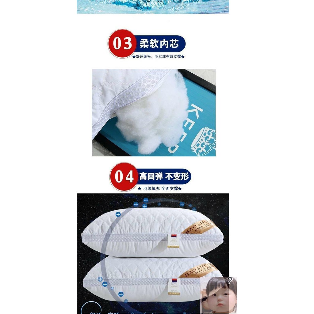 偏硬枕頭 Ptt討論與高評價網拍商品 21年7月 飛比價格