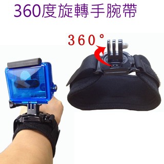 360度旋轉手腕帶B 全方位固定式手腕帶, 適用於SJCAM DJI OSMO ACTION GoPro 各種運動相機