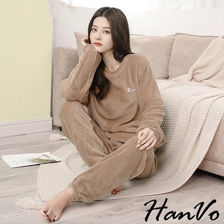 【HanVo】保暖系列 慵懶束口珊瑚絨睡衣套裝 韓版舒適保暖日常可愛家居服 女生衣著 A08-5932