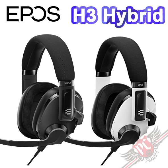 EPOS H3 Hybrid 7.1有線、藍牙雙模式電競耳機 PC PARTY