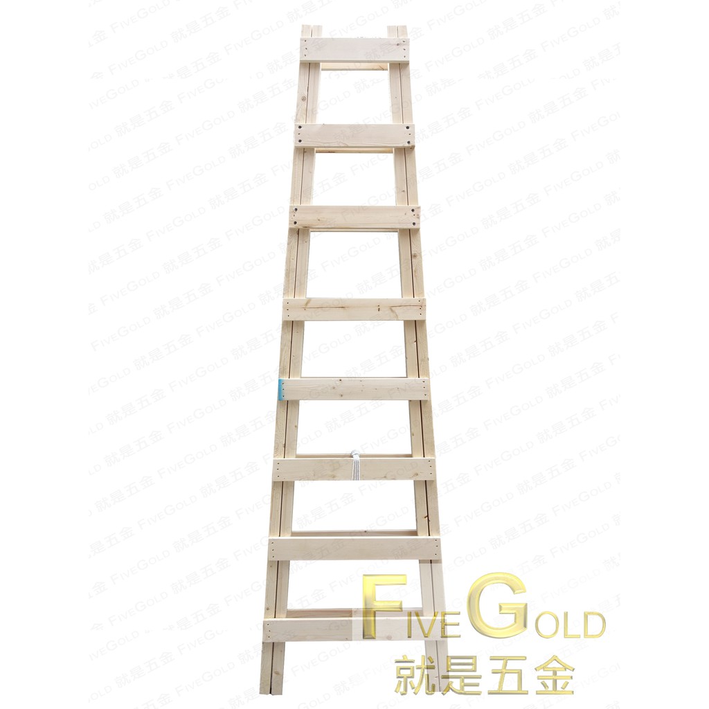 木梯8尺木馬椅 就是五金塗料暨工具 蝦皮購物