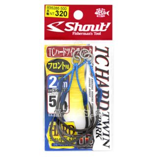 臨海釣具 24H營業/Shout 鐵板鉤 342TH /產品說明及規格請參考照片