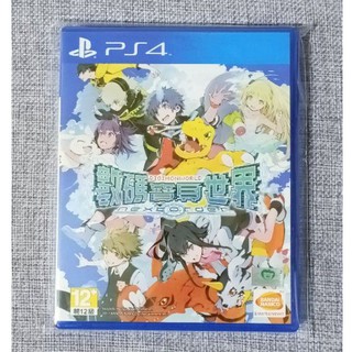 【沛沛電道⚡】PS4 數碼寶貝 世界 新秩序 Next Order 中文版 遊戲片