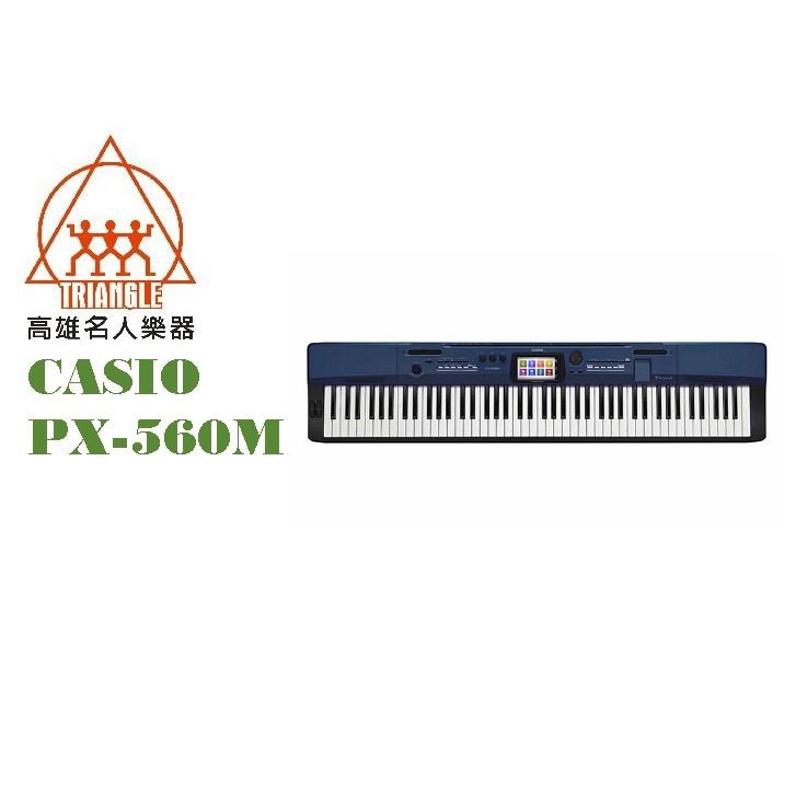 【名人樂器】Casio Privia PX-560M 88鍵 數位鋼琴 電鋼琴 BK