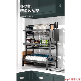 ✫碗盤收納盒✫現貨 廚房碗碟碗盤收納架瀝水架家用多功能放碗架碗筷收納盒碗櫃置物架 lilyの優選之家